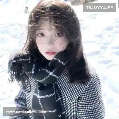 严然芝